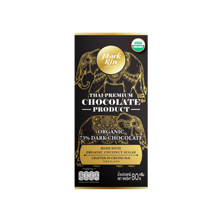 Markrin Organic Vegan 73% Dark Chocolate with Coconut Sugar Bar