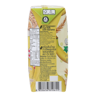 137 Degrees oat milk banana 180ml